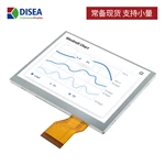 DS-T0565BGEA-01DE
