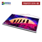 DS-T185BFHWA-02