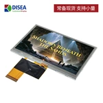 DS-T050BPH-01P