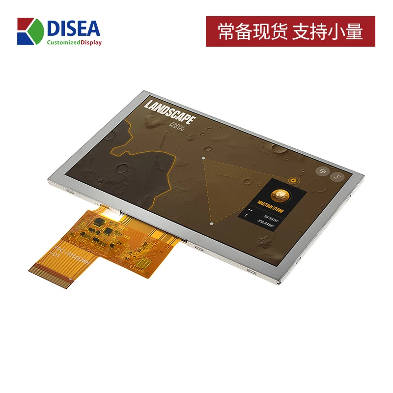 DS-T050QWH-05