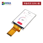 DS-T035QHI-28