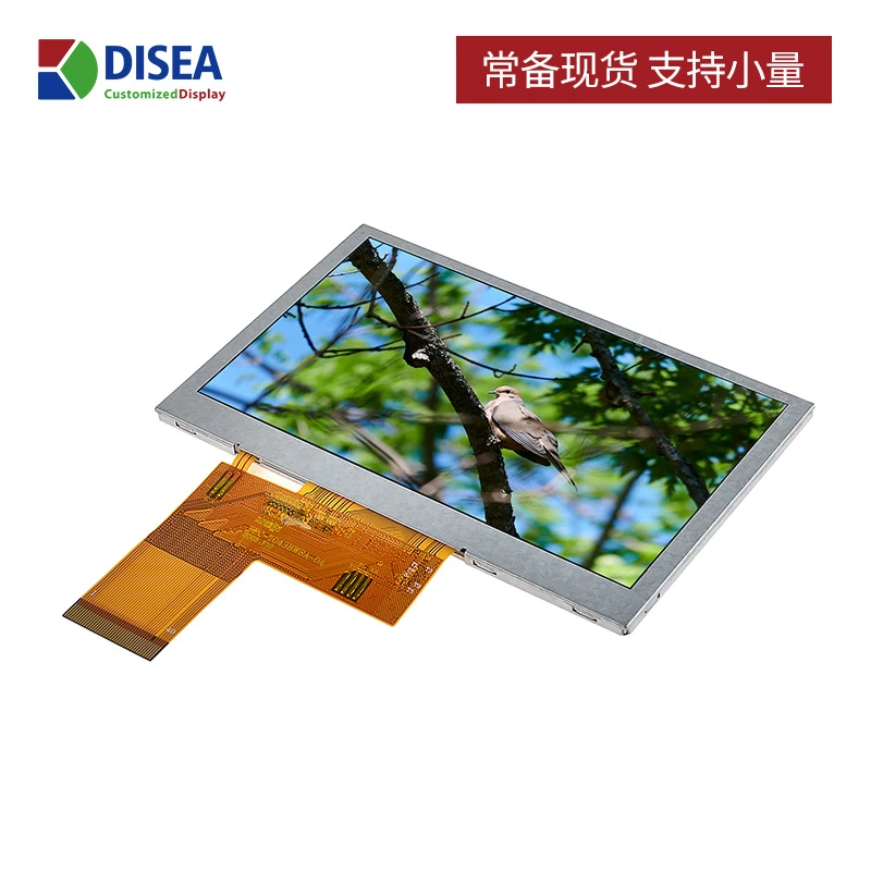 DS-T043BWSA-01