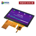 DS-T043BPSA-02CP