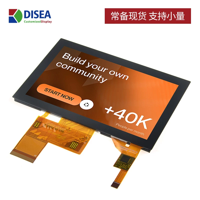 DS-T050BWSA-02CP