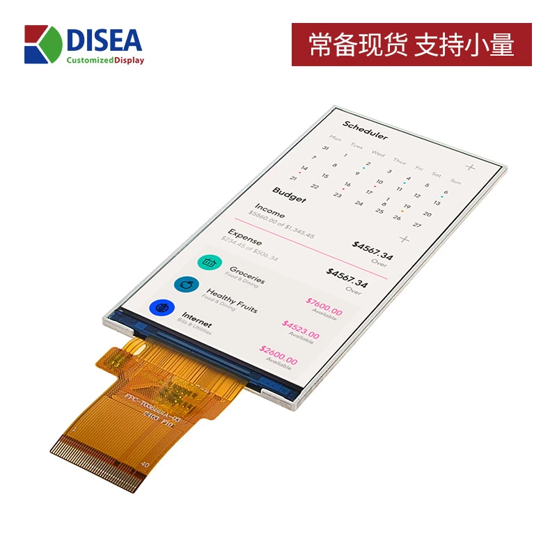 DS-T0366BBIA-03