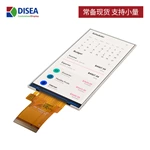 DS-T0366BBIA-03