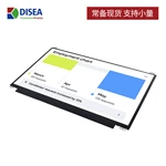 DS-T133PFHD-01