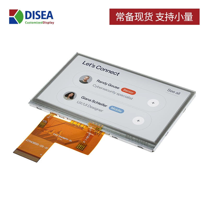 DS-T043QPS-01P