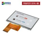 DS-T043QPS-01P