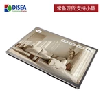 DS-T121QIHA-01