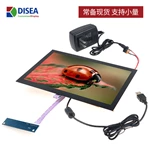 DS-T101QIHA-01CA-B