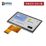 DS-T050BPH-14P