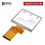 DS-T035GLH-01