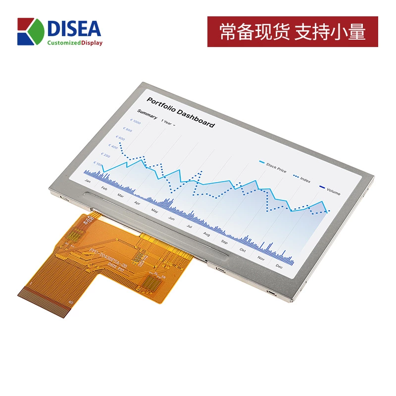 DS-T043BPSA-02