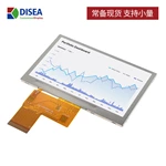 DS-T043BPSA-02