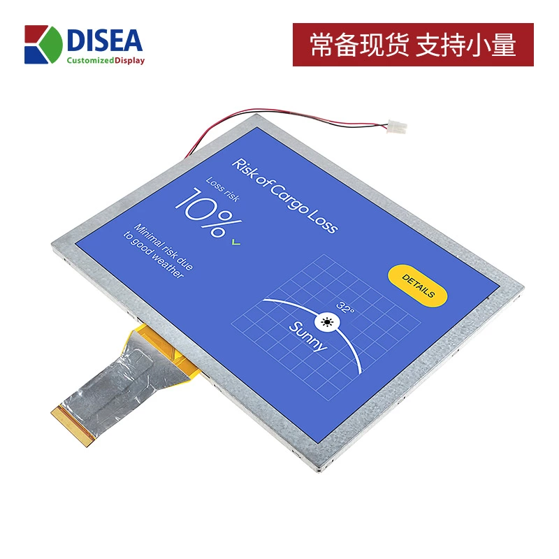 DS-T080QGH-09