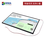 DS-T133BFHA-02