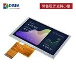DS-T050BWSA-26