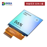 DS-T027BOIA-01