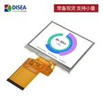 DS-T035GLH-01P