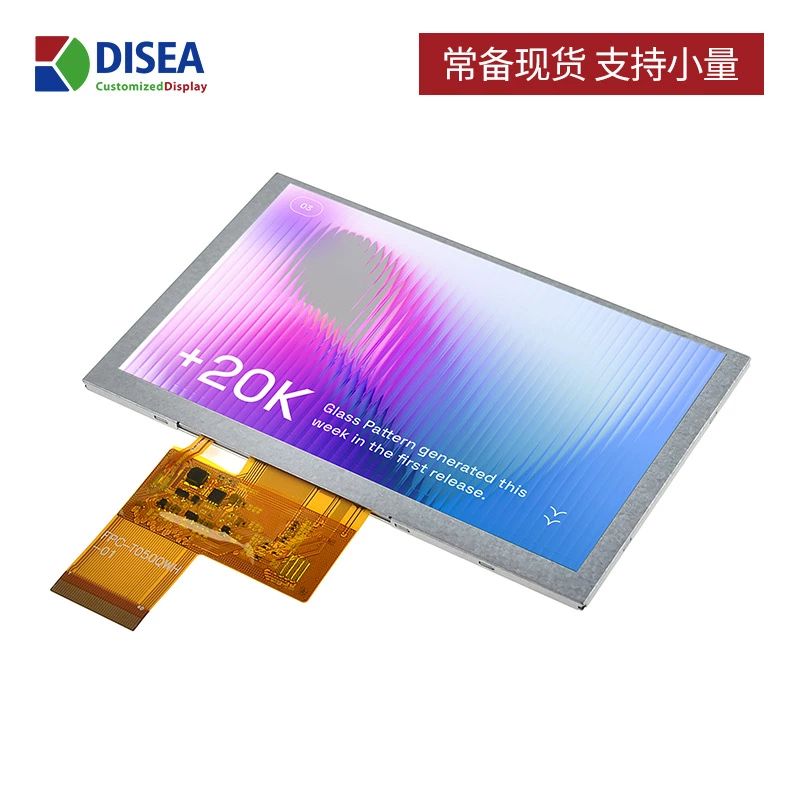 DS-T050QWH-04