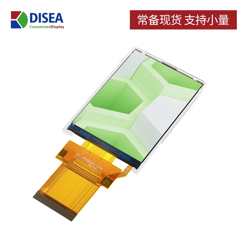 DS-T028BQSA-01