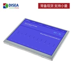 DS-T0565BGEA-03DE