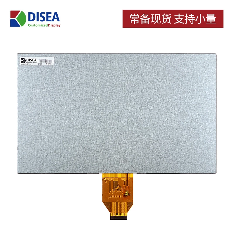 DS-T101BAHA-01