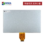 DS-T101BAHA-01