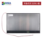 DS-T133BFHA-02