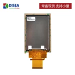 DS-T035QHI-03CP