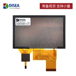 DS-T043BPSA-02CP