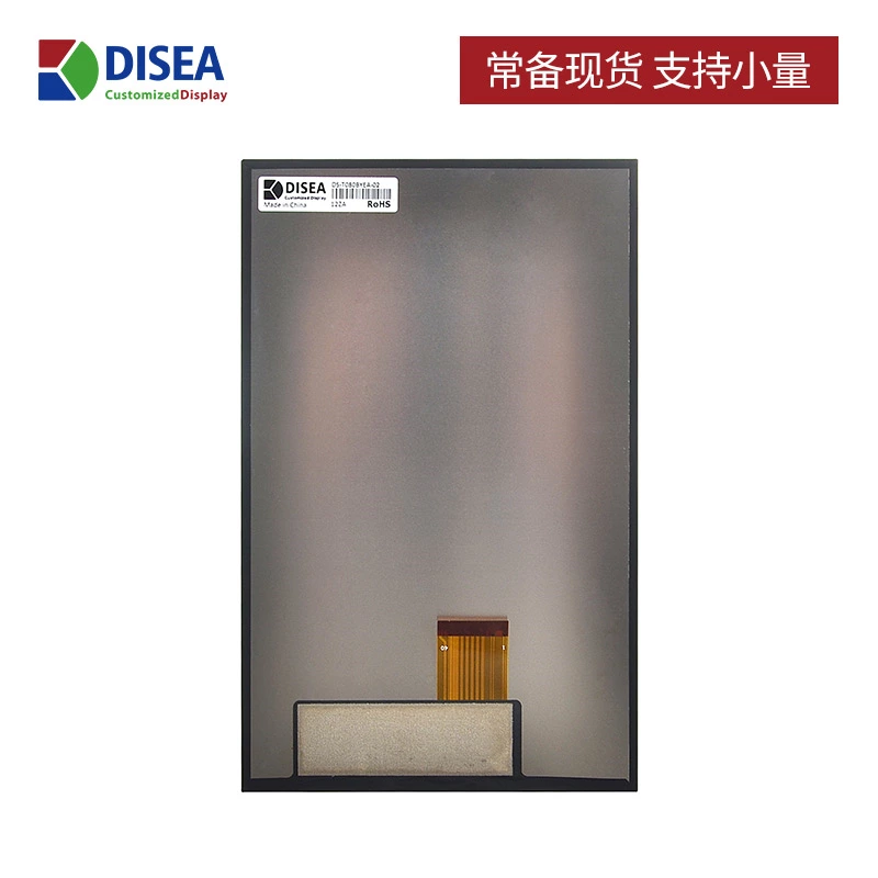 DS-T080BYEA-02