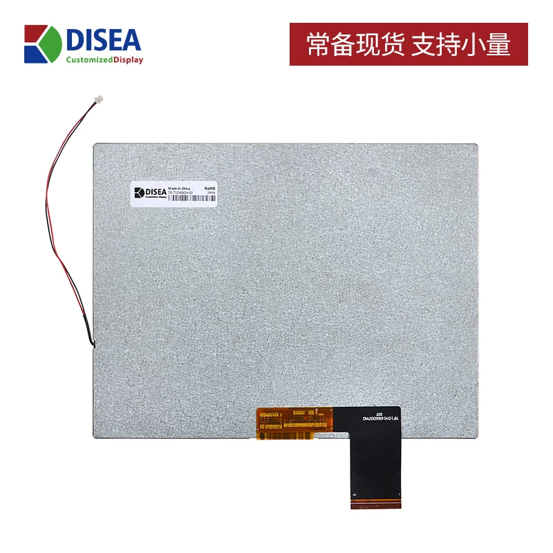 DS-T104QGH-02