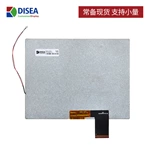 DS-T104QGH-02