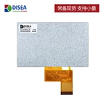 DS-T050BWSA-26