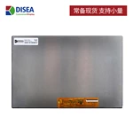 DS-T101HIEWA-01