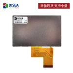 DS-T043BPSA-02