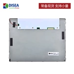DS-T121QGH-01