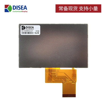 DS-T043BPSA-01P