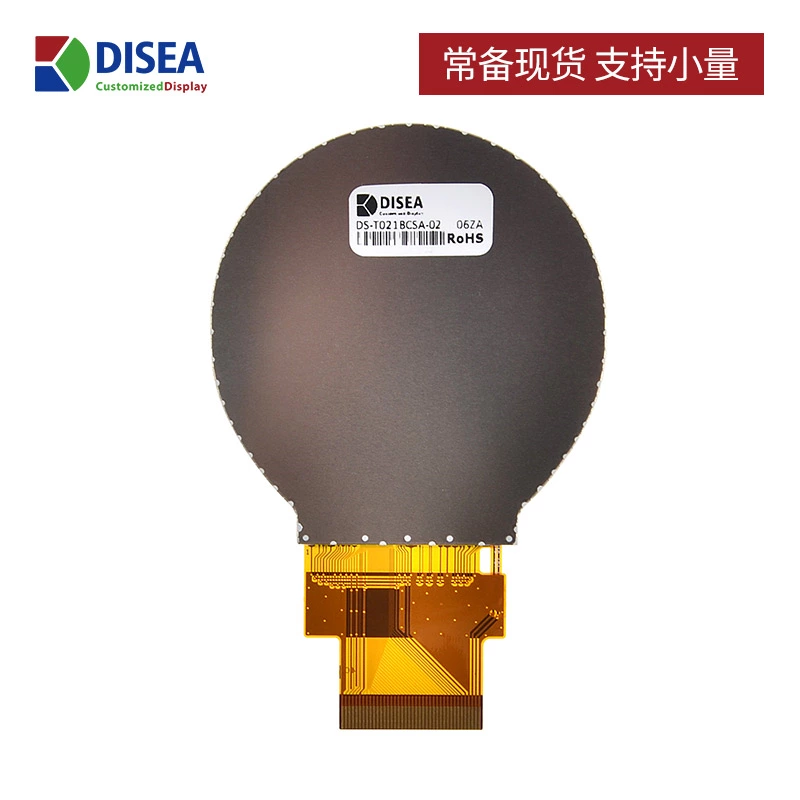 DS-T021BCSA-02
