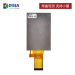 DS-T035QHI-28