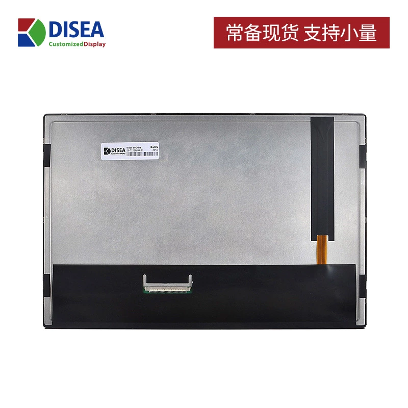DS-T121QIHA-01