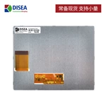 DS-T0565BGEA-03DE