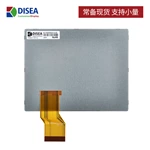 DS-T0565BGEA-01DE