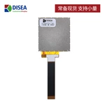 DS-T015BOSA-01