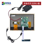DS-T101QIHA-01CA-B