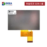 DS-T050QWH-05