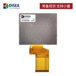 DS-T035HLS-01