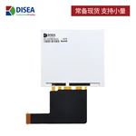 DS-T023BCSA-01